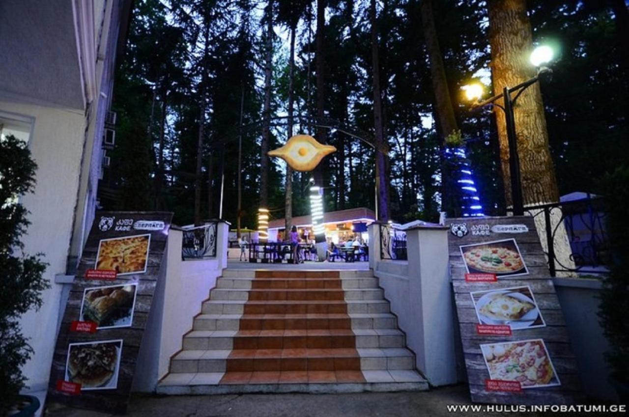 Hulus Hotel Makhinjauri Exterior photo